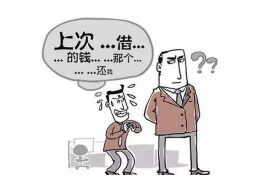 金湖讨债公司